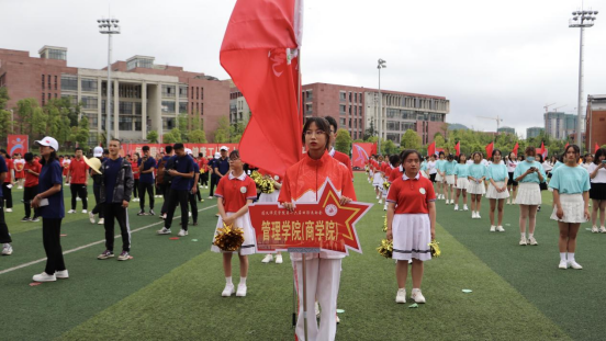 青春无畏 拼搏正当时||管理学院(商学院)参加威尼斯wnsr888第十六届田径运动会闭幕式暨赛讯(三)